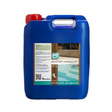 Чистящее средство Barchemicals PG-12.10  (жидкий) 10л