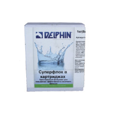 Средство против мутной воды Delphin Флок в картриджах (8*125г).