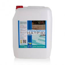 Гипохлорит натрия PG GXN-74 25 л (жидкий)