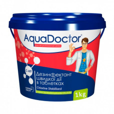 Хлор шокового действия Aquadoctor C-60T 1 кг (таблетки)