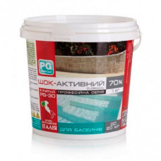 Хлор шокового действия PG-30.5 (70%) 5кг (гранулы)