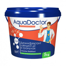 Хлор шокового действия Aquadoctor C-60 5 кг (гранулы)