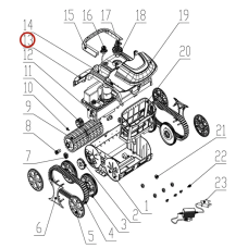 Уплотнительная коробка для сенсора к пылесосу Wybotics WY200