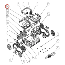 Передняя крышка к пылесосу Wybotics WY200