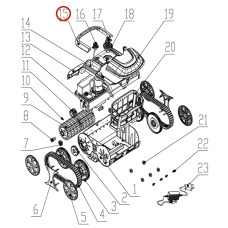 Комплект ручек к пылесосу Wybotics WY200