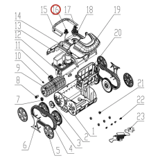 Разъем для зарядки пылесоса Wybotics WY200