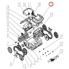 Верхняя крышка пылесоса Wybotics WY200