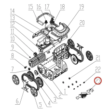 Зарядное устройство для пылесоса Wybotics WY200