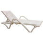 Шезлонг Kayalar Sunbed Marmara