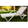 Шезлонг Kayalar Sunbed Marmara