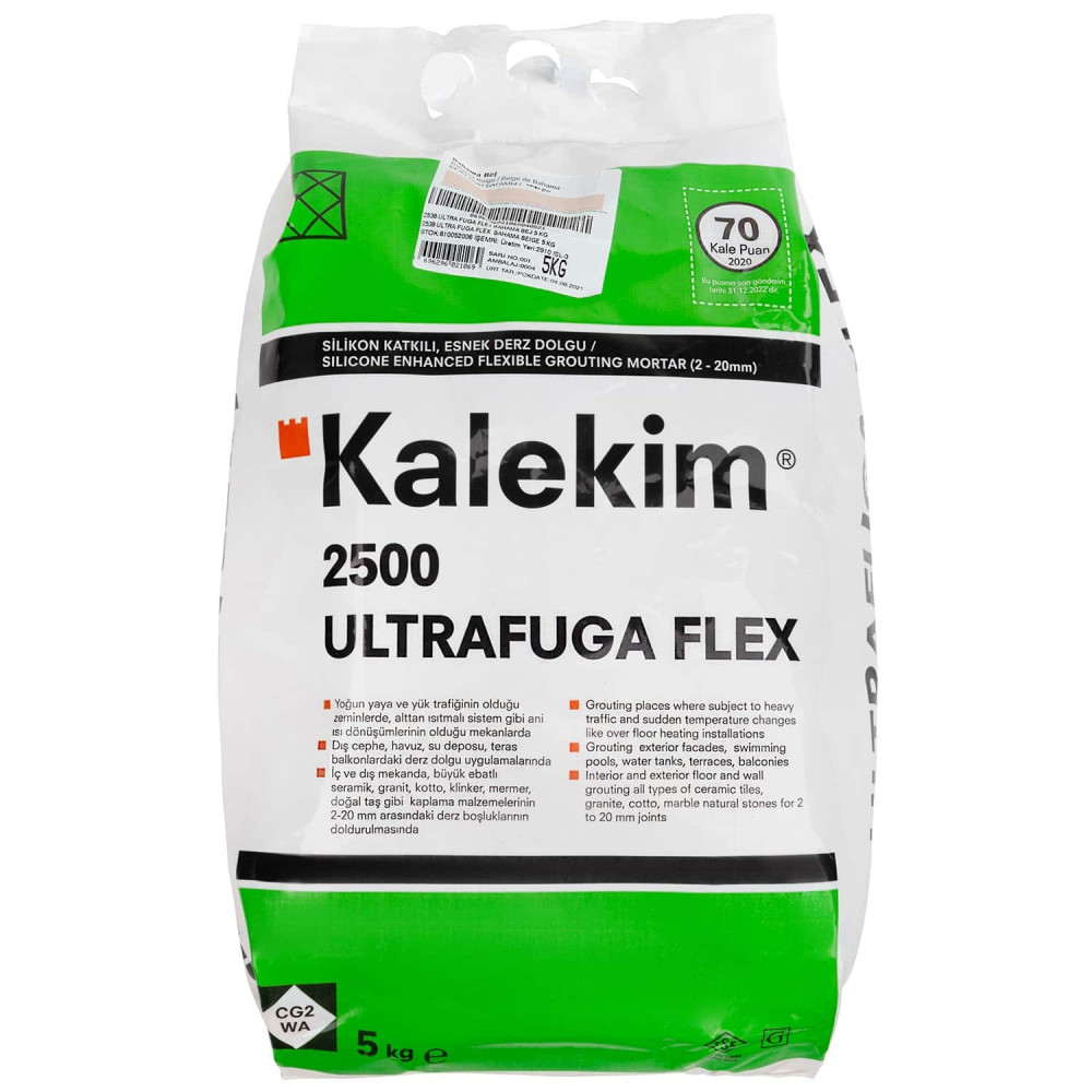 Эластичная затирка для швов с силиконом Kalekim Ultrafuga Flex 2538 (5 кг) Багамы бежевые.