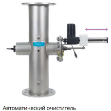 Автоочистка кварцевых рукавов Lifetech Eco (33-315 м3/ч)