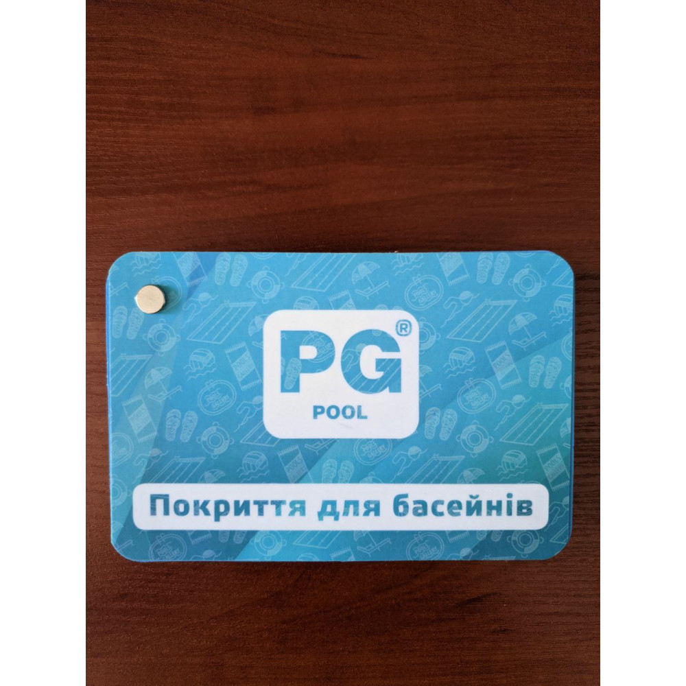 Раскладка образцов армированной мембраны Haogenplast PGHaogenplast