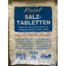 Соль таблетированная, 25 кг, Германия 382
