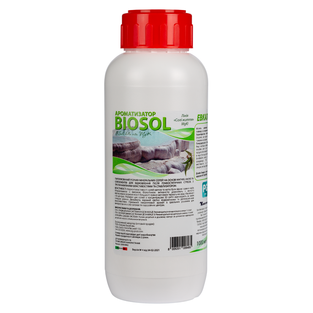 Аромат Biosol эвкалипт 1л (Италия), для бассейнов и СПА 220619002