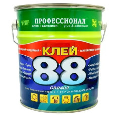 Клей 88 CR2402 в ведре 2.3 кг (3л) для геотекстиля CR2402.