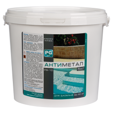 PG-10 Антиметалл 5кг порошок концентрат PG-10.5