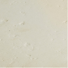 Камень 50х50х2.5см террасный CLUNI, тон Colombier 310252