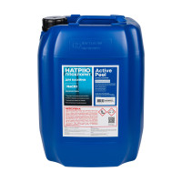 Active Pool Гіпохлорит натрію Reach, 20л/25кг, рідина 80160