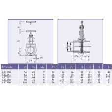 Задвижка труб 63 мм 6.80.063
