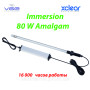 УФ стерилизатор - комплект погружной УФ лампы Xclear Immersion UV-C 80W amalgam XP01802