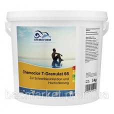 Chemochlor-T-Granulat 65 (гранулят) Быстрорастворимый хлорпрепарат для ударного хлорирования 5 кг. 0501005