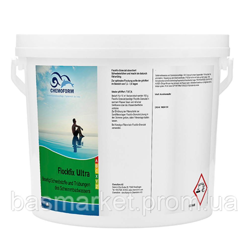 Flockfix Ultra (порошок) Высокоэффективное средство для коагуляции взвешенных частиц и их осаждения 0,8 кг.