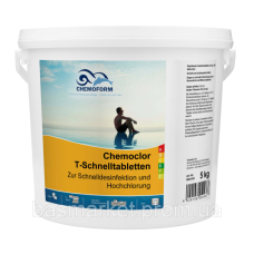 Химия для бассейнов Шок (быстрый) хлор для бассейна. Chemochlor-T-Schnelltabletten (табл. 20 г) 10 кг