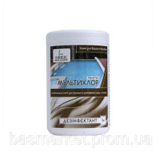 Мультихлор комбинированный (200 гр). Медленнорастворимый хлорпрепарат 1 кг. (Мультитаб) 24200301