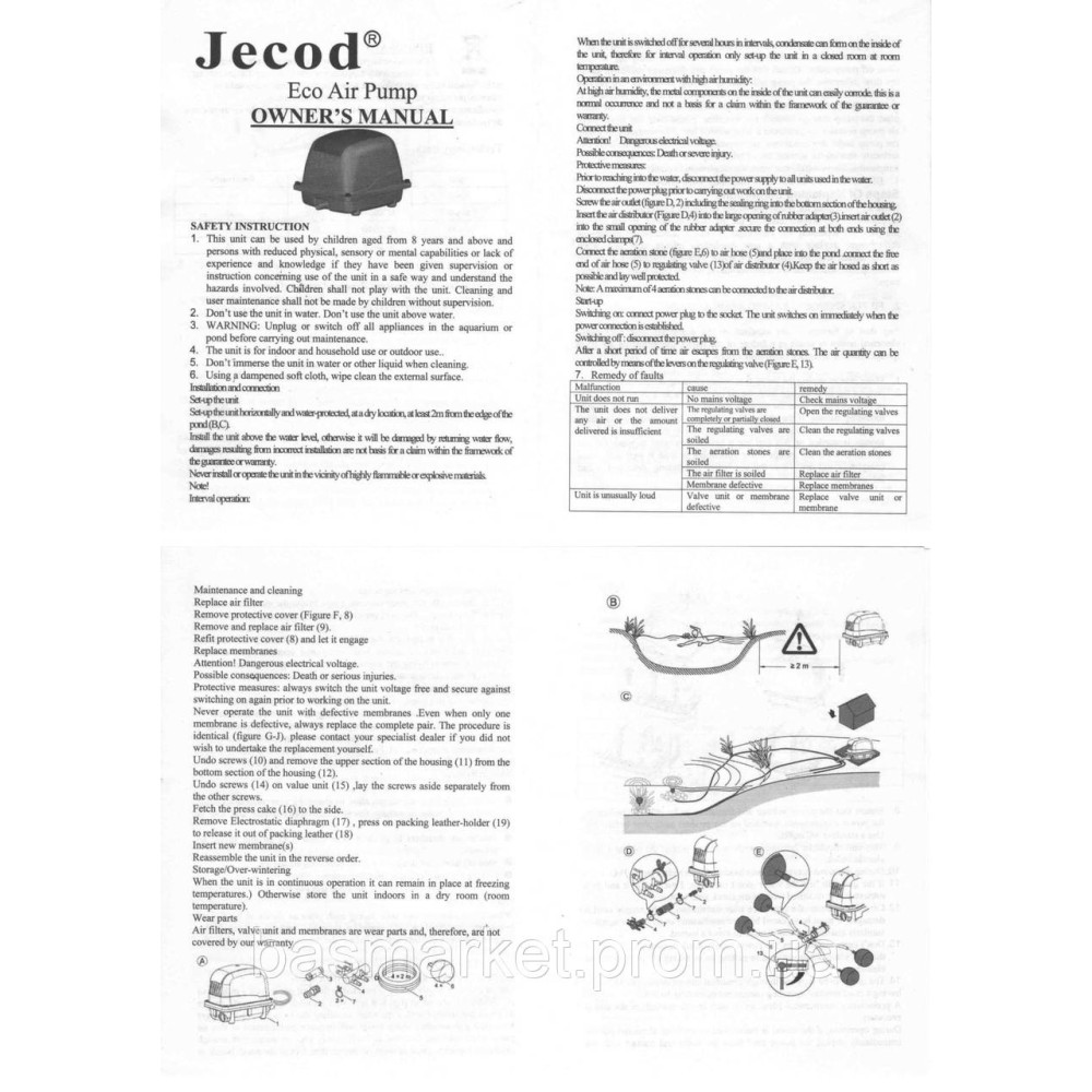 Компрессор для пруда и септика воздушный мембранный MA-100 MA100