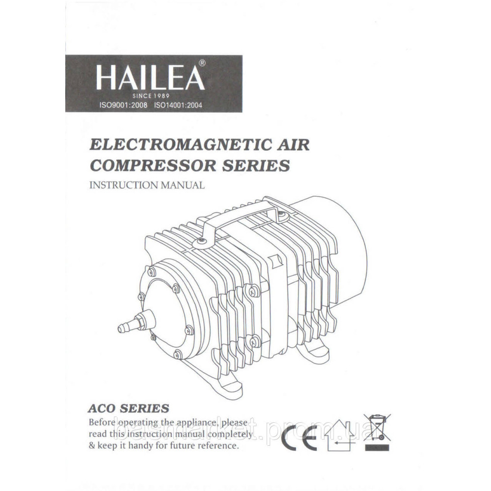 Компрессор для пруда ACO-300A 240 л/хв HACO300A