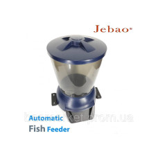 Кормушка автоматическая для кормления рыб в пруду Fish Feeder FAFJ01
