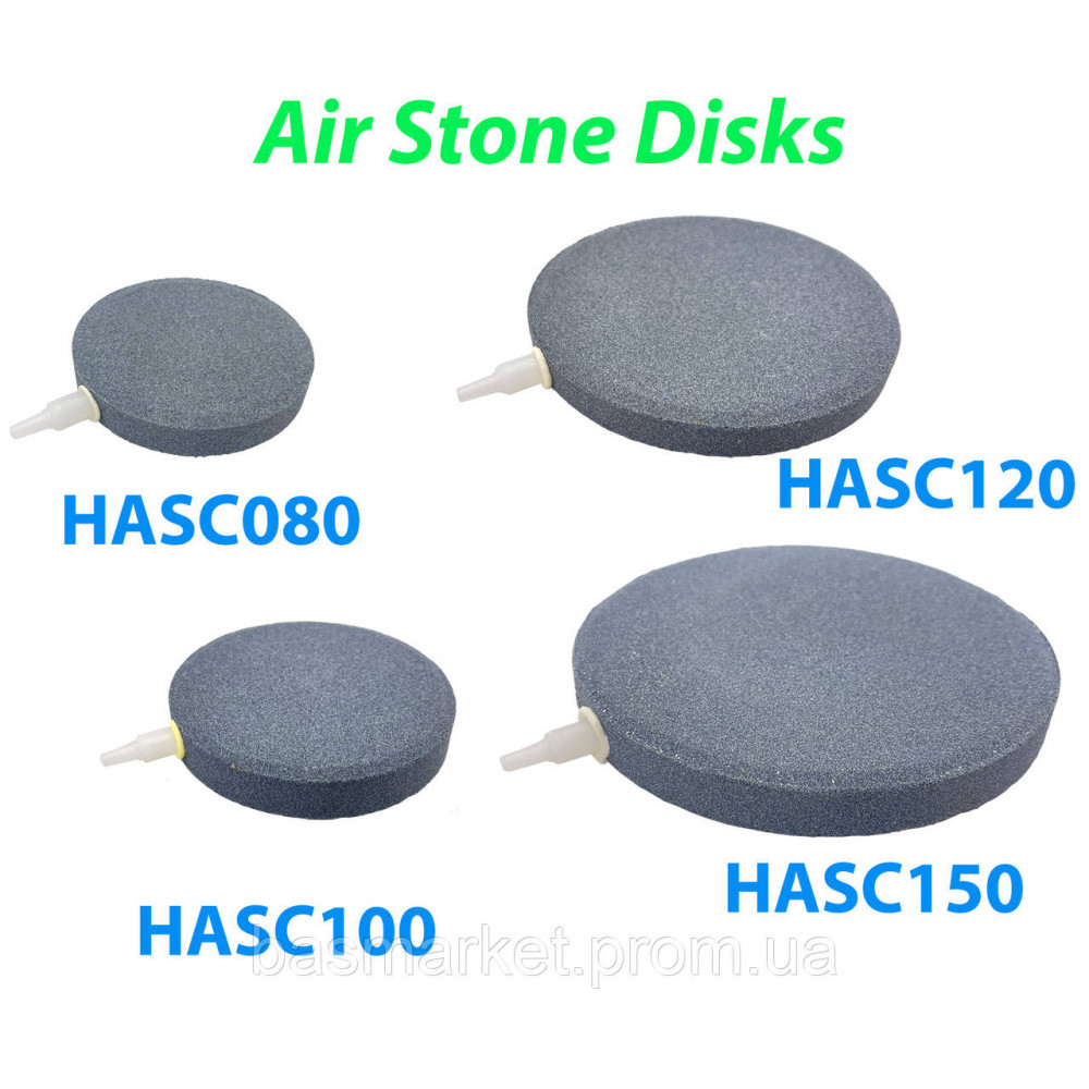 Распылитель (диффузор) воздушный круглый Air Stone Disk ASC-150 d150 мм HASC150