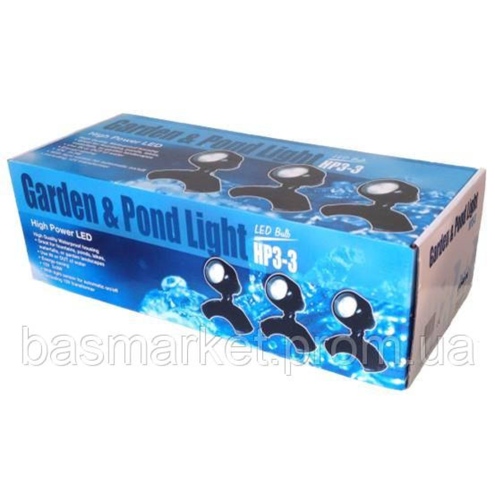 Светильник прудовый LED lamp set 3x3 с автоматическим датчиком включения SG151