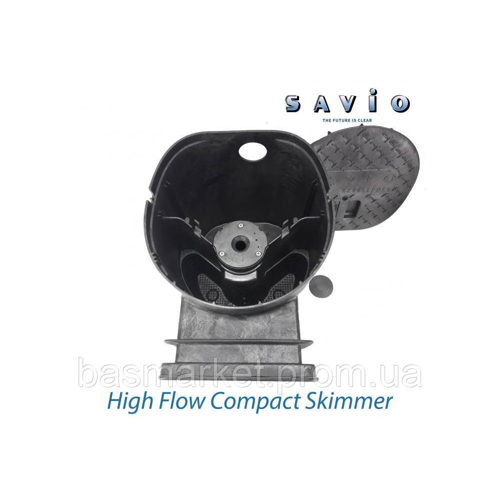 Скиммер Savio High Flow Compact Skimmer HFS5000V