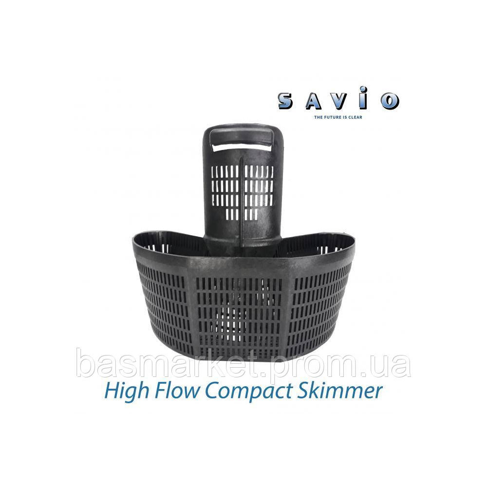 Скиммер Savio High Flow Compact Skimmer HFS5000V