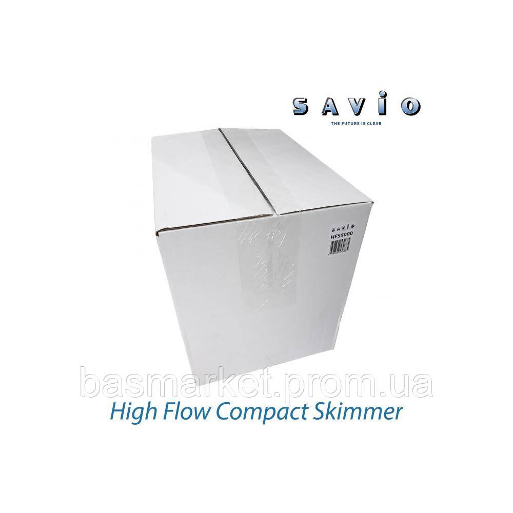 Скиммер Savio High Flow Compact Skimmer HFS5000V