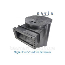 Скиммер Savio High Flow Standard Skimmer HFS12500V