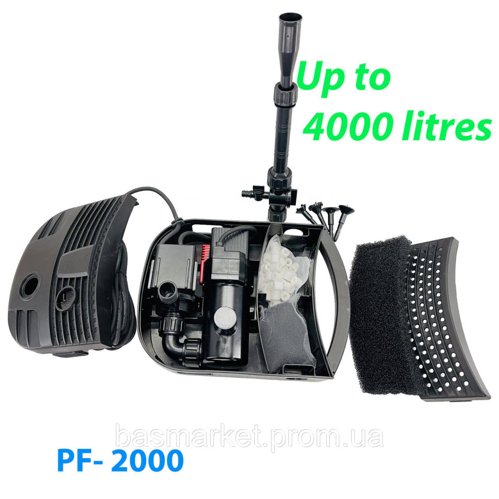 Фильтр подводный PF-2000 с УФ лампой 7 Вт и насосом HPF2000