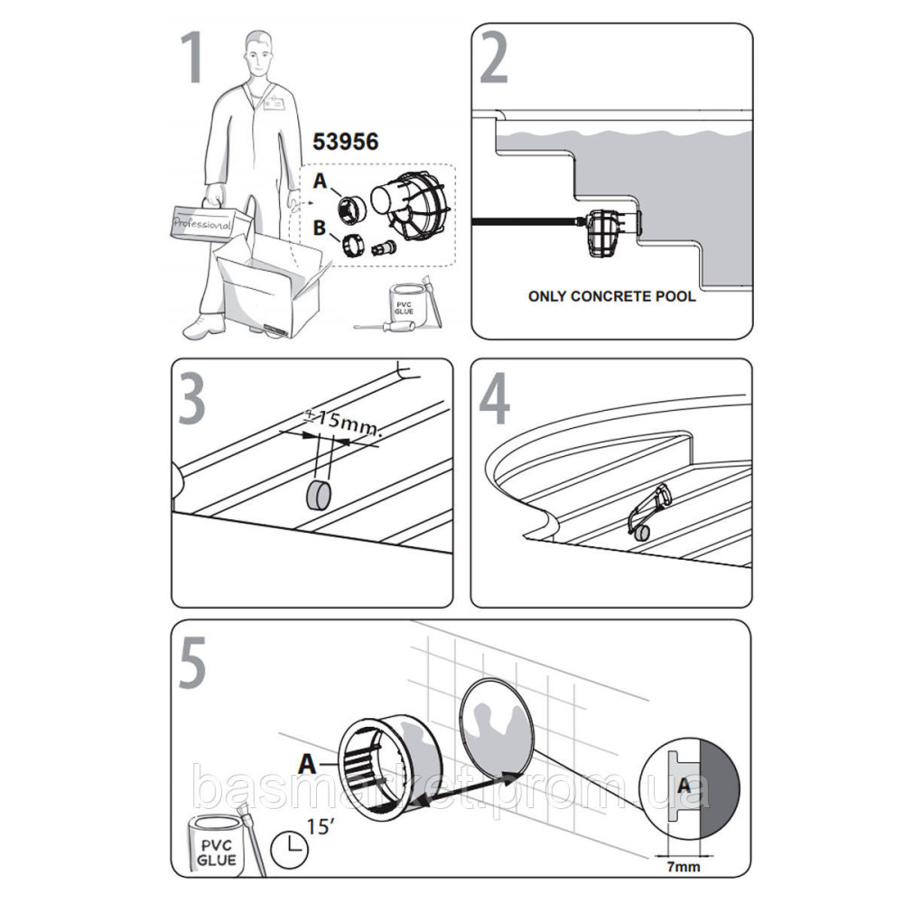 НИША ПОД БЕТОН ДЛЯ ПРОЖЕКТОРОВ MINI