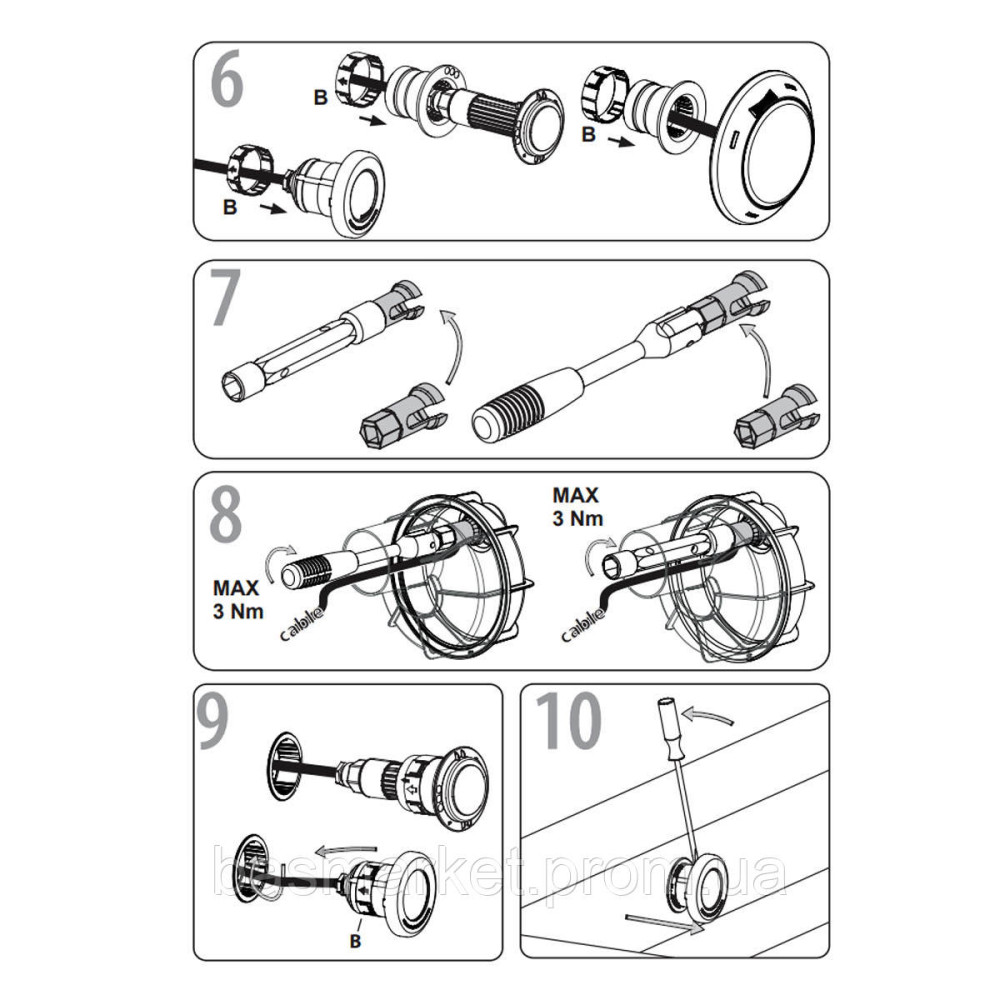 НИША ПОД БЕТОН ДЛЯ ПРОЖЕКТОРОВ MINI