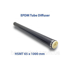 Распылитель воздуха HSMT 65 х 1000 мм трубчатый для аэрации воды в пруду