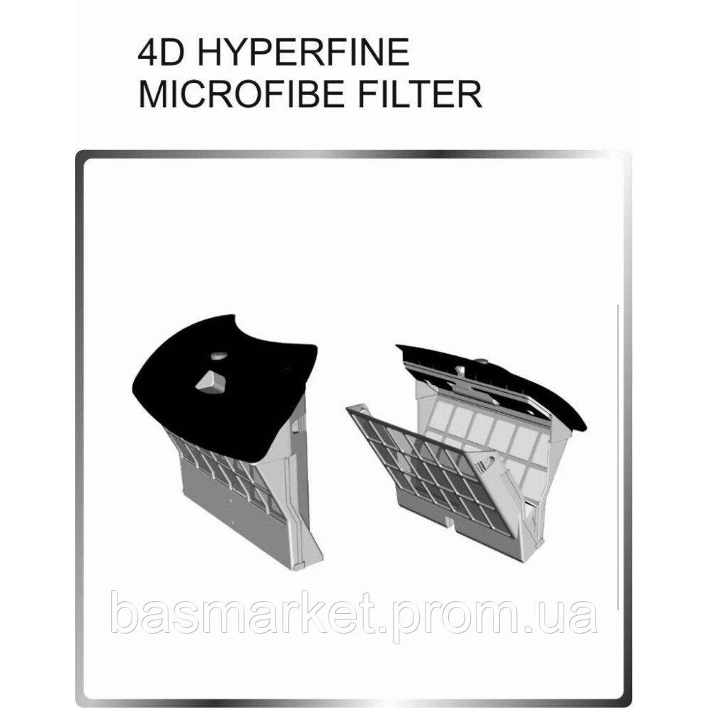 Робот - пылесос ZETTA 400, 16 м кабель, (дно)