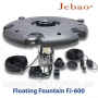 Плавающий фонтан-аэратор для пруда Jebao FJ-600 с насосом, 3-мя фонтанными насадками, светильниками и пультом