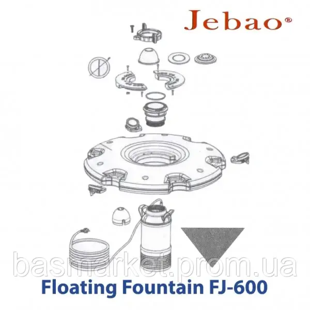 Плавающий фонтан-аэратор для пруда Jebao FJ-600 с насосом, 3-мя фонтанными насадками, светильниками и пультом