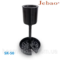 Скиммер для пруда Jebao SK-50