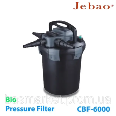 Фильтр для пруда напорный CBF-6000 с УФ 11 Вт
