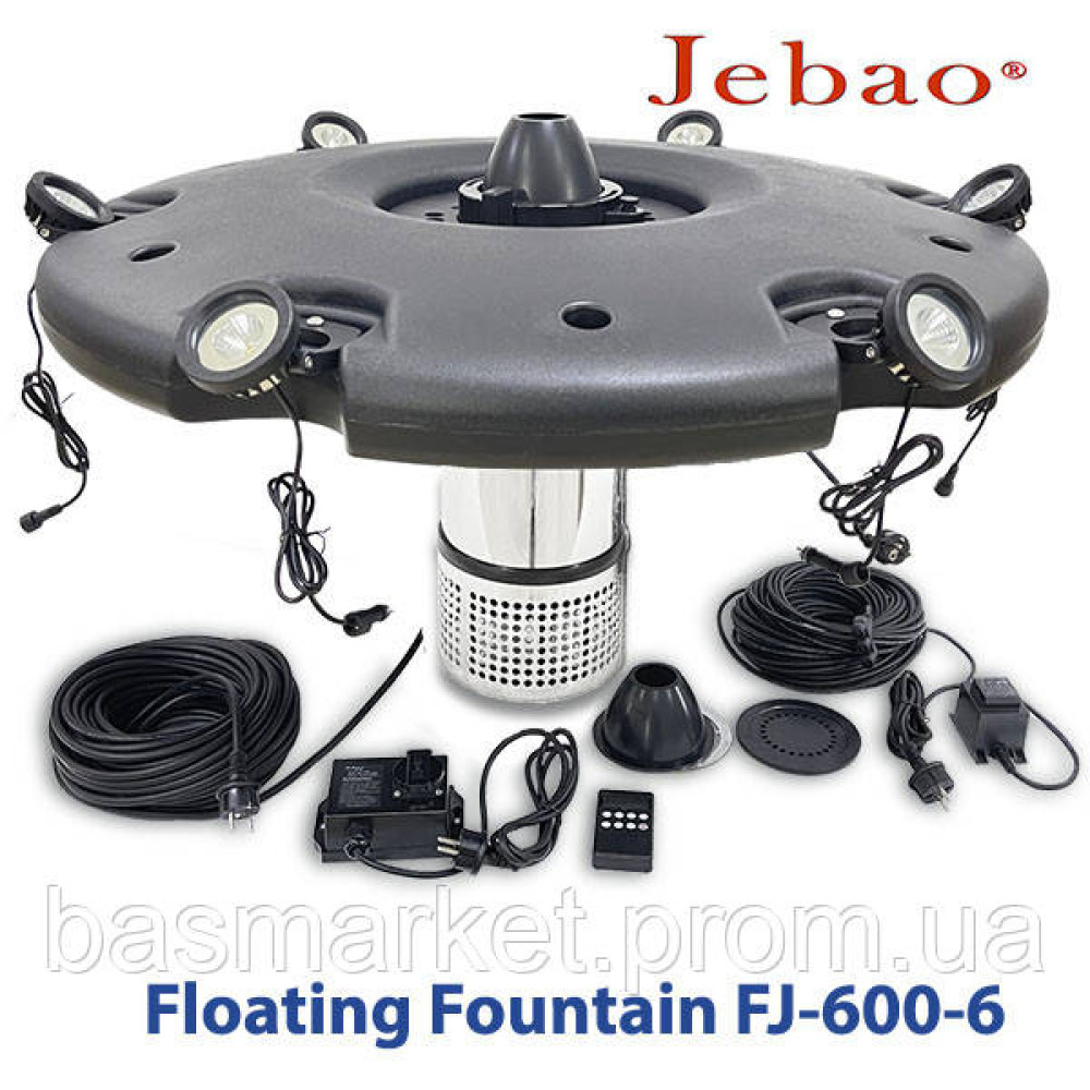 Плавающий фонтан для пруда Jebao FJ-600-6 с подсветкой, насосом, фонтанными насадками и пультом управления