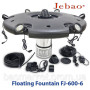Плавающий фонтан для пруда Jebao FJ-600-6 с подсветкой, насосом, фонтанными насадками и пультом управления