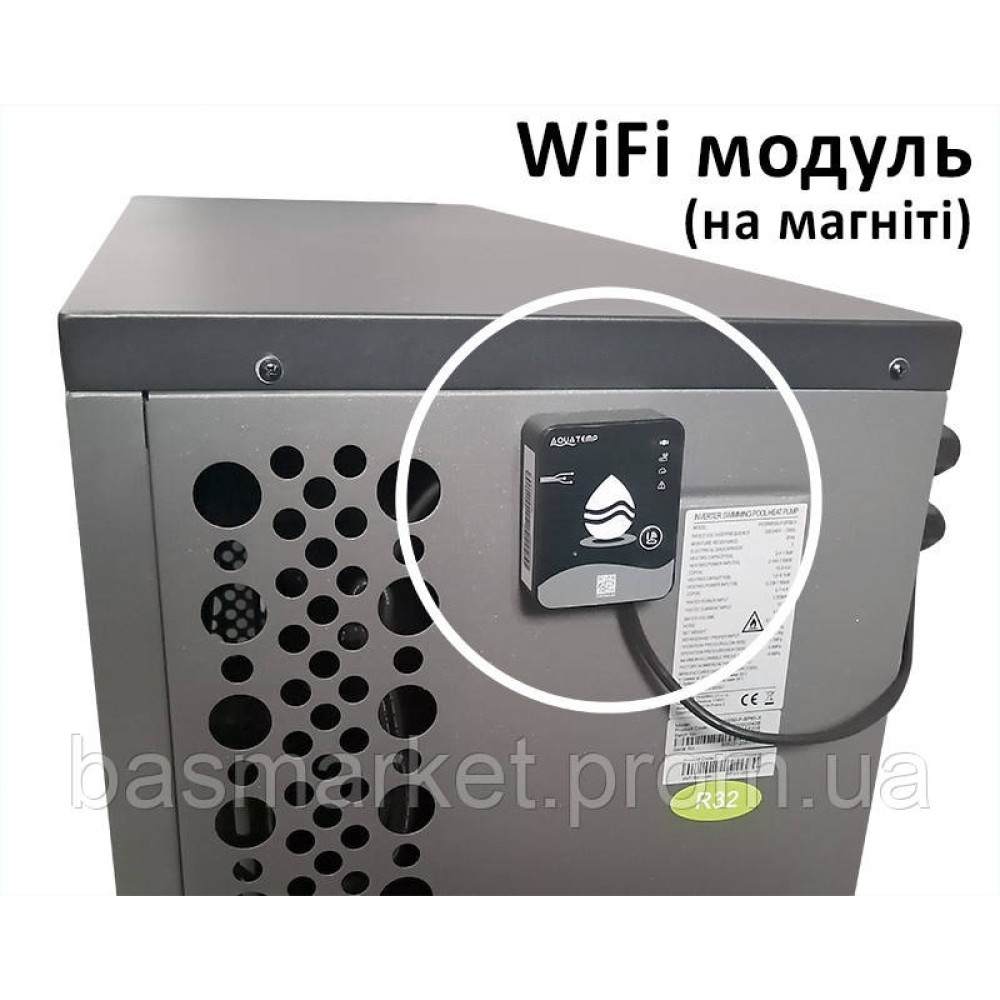 Тепловий насос для басейну IRON, 17.8 кВт, 230В, 50-85м3, інвертер, з охолодженням, WI-FI